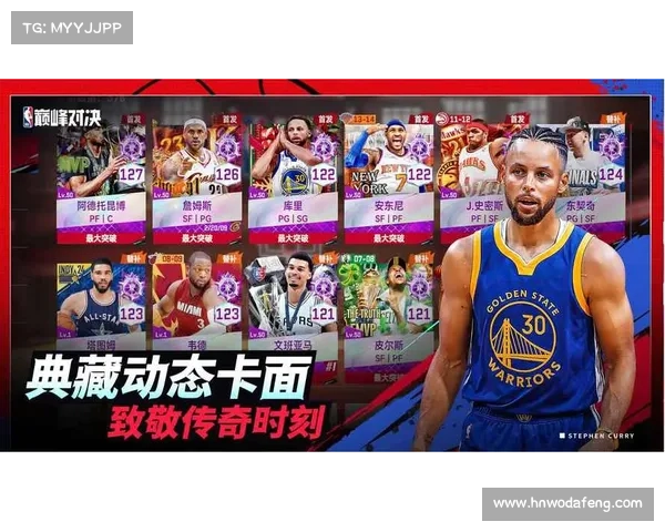 nba赛事对比NBA东西部劲旅巅峰对决谁主沉浮 nba赛事对比NBA东西部劲旅巅峰对决谁主沉浮