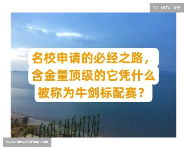 关于报道赛事的请示报告 关于报道赛事的请示报告