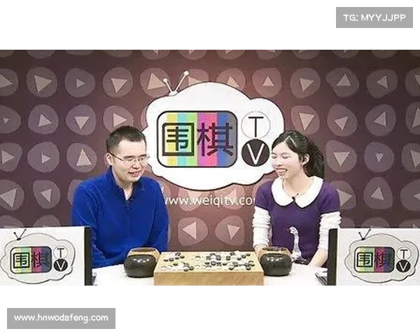 围棋tv网赛事直播2018(2021.2.3围棋直播) 围棋tv网赛事直播2018(2021.2.3围棋直播)