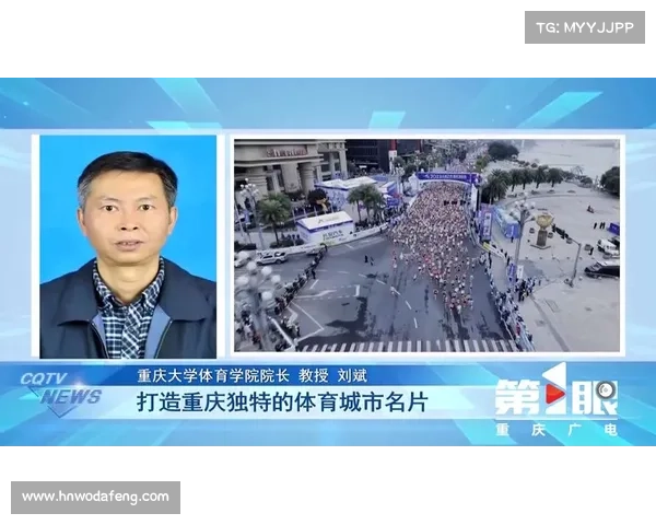 国际体育赛事礼仪-国际体育赛事的意义 国际体育赛事礼仪-国际体育赛事的意义