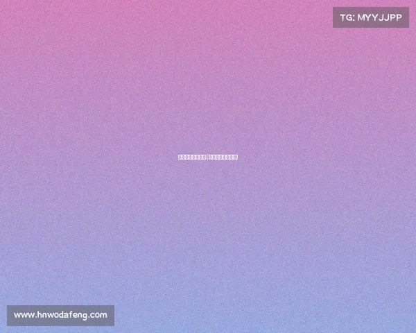 体育赛事报名网站(体育赛事申报流程)