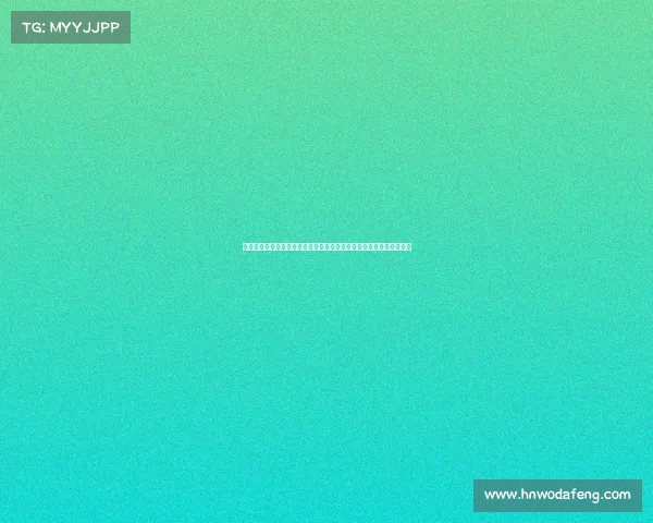 互动高尔夫赛事全新体验观众实时参与在线投票竞猜共享精彩运动盛宴