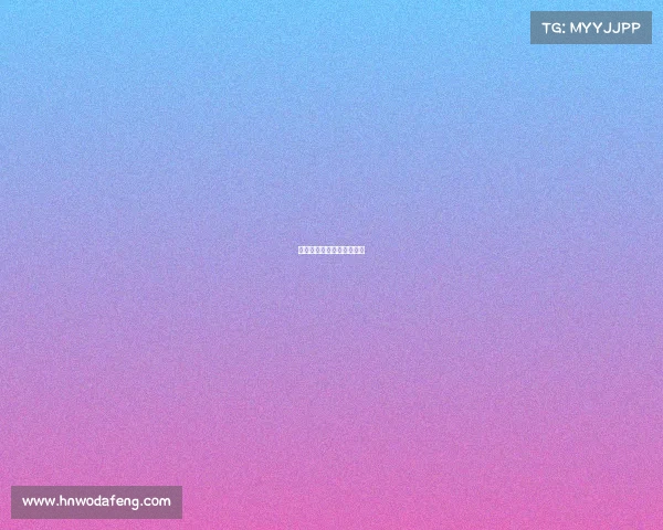 多特蒙德和杜塞尔多夫关系