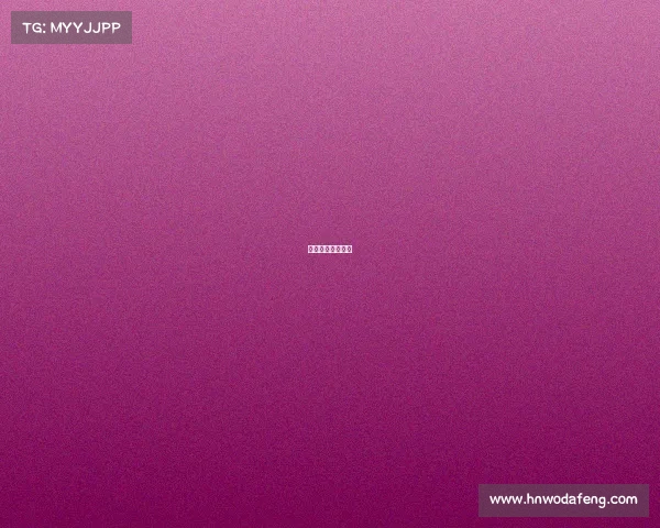 中国田径协会比赛