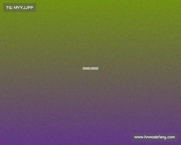 今日无赛事;今日赛事？