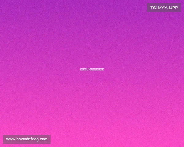 独家赛事LP核心拥有权荣耀之路