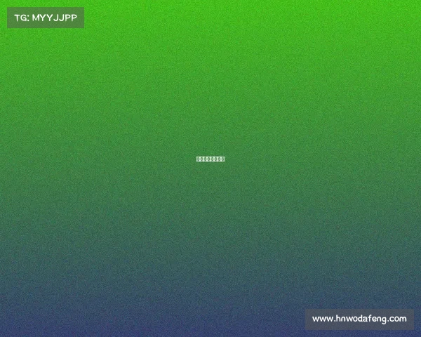 摩托车赛摔车规则