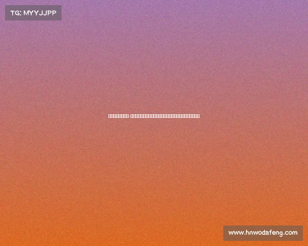 中国桥牌全国赛事-中国桥牌全国锦标赛巅峰对决各路精英齐聚竞技展风采争荣耀