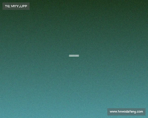 今日赛事推荐分析