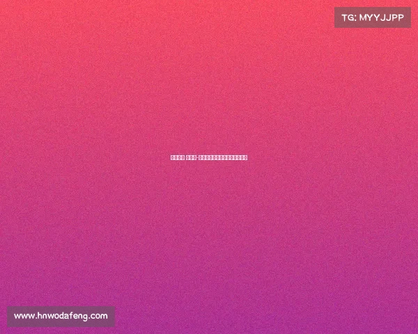 国际赛事 返奖率-国际比赛奖金要交个人所得税吗